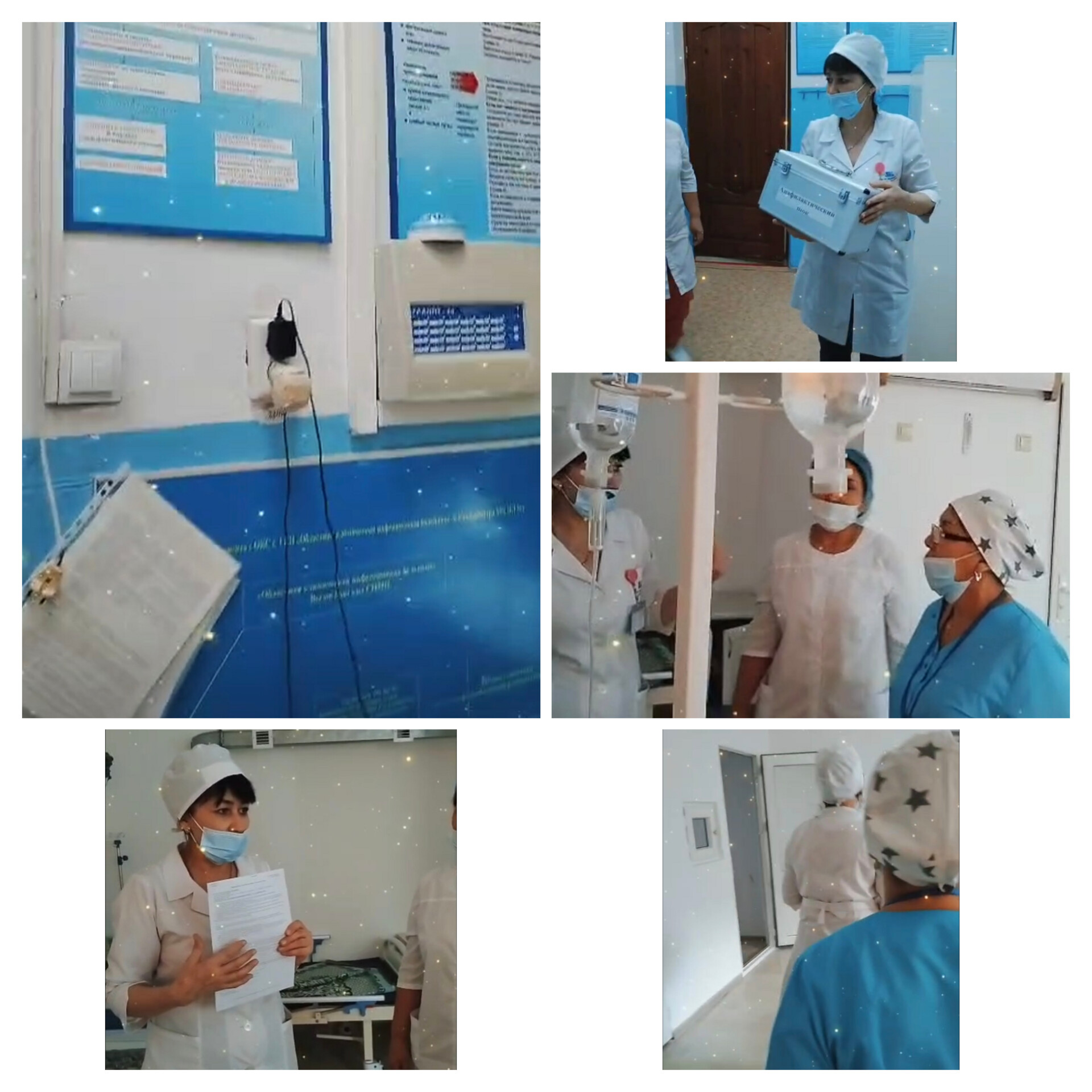 InShot 20250915 215326180 1